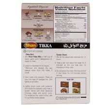 I love serving homemade chicken tikka masala with basmati rice. Buy Shan Tikka Boti Bbq Masala 50g Online Lulu Hypermarket Ksa