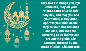 A heartiest eid ul adha mubarak to you! Eid Ul Fitr 2020 Best Sms Eid Whatsapp Messages Quotes Facebook Status Gif Images To Wish Eid Mubarak India Com