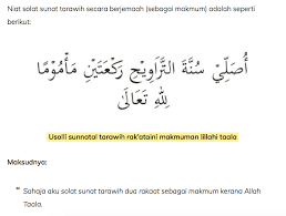 Panduan solat sunat tarawih/terawih di rumah. Panduan Solat Sunat Tarawih Berjemaah Bersendirian Di Rumah Lengkap Dengan Terjemahan