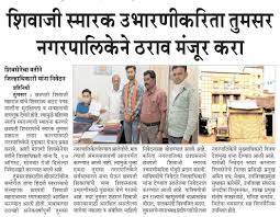 শীতের এই ভরা মৌসুমে বসন্তের মতো বাতাস বইছে। দিনে সূর্যের তাপ গ্রীষ্মের আবহ নিয়ে এসেছে। পৌষের শেষ ভাগে এসে শীত যেন হঠাৎ উধাও। তবে আবহাওয়া. Tc6vuzcfi0egtm