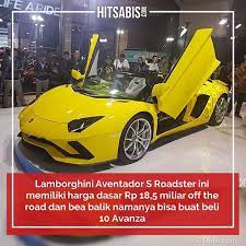 Lamborghini Aventador S Roadster Berkelir Kuning Mentereng Pertama Kali Dipamerkan Di Indonesia International Motor Lamborghini Aventador Lamborghini Kendaraan