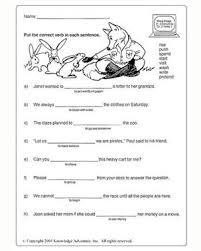 4th Grade English Worksheets Word Usage Printable Vocabulary Words Worksheet For Second 2nd Grade Worksheets Verb Worksheets Language Arts Worksheets