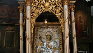 Mesto na kom bogorodica uslišuje molbe. Ikona Zaplakala A Oni Uzeli Uzorak Rezultat Koji Su Dobili Ih Je Zaprepastio Alo Rs