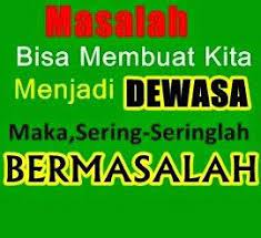 Artikel ini membahas mengenai kata kata mutiara, dalam artikel ini kalian akan menemui setidaknya 1011 kata kata mutiara yang keren. Gambar Dp Bbm Lucu Kata Kata Mutiara Gokil 2017 Dpbergerak Xyz Kata Kata Mutiara Kata Kata Kata Kata Bijak