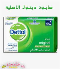 pin on العناية بالبشرة
