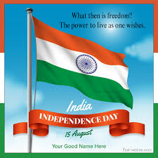 On this day, think of our past and try to build a better future for all of us. India S Independence Day Images Wishes Quotes 2021