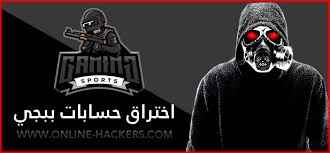 إمكانية حذف حساب انستقرام عبر التطبيق. ØªÙÙÙØ± Ø­Ø³Ø§Ø¨Ø§Øª Ø¨Ø¨Ø¬Ù Ø¹Ù Ø·Ø±ÙÙ Id