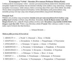 Maybe you would like to learn more about one of these? Soal Dan Jawaban Tes Psikotes Alfamart Kumpulan Contoh Surat Dan Soal Terlengkap