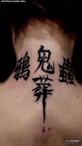 Pin En Tattoos Piercings Gallery