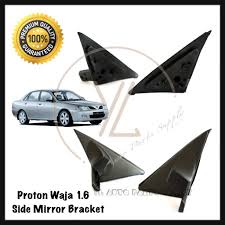 My medallion lies on the other side of the mirror. Proton Waja Side Mirror Bracket Shopee Malaysia