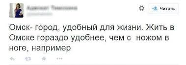 я любить тебя буду можно даже если нельзя буду Udobno Dlya Zhizni Nadpisi