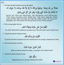 Panduan cara solat sunat tarawih ini juga dipermudahkan dengan ejaan rumi untuk membantu sesiapa yang mengalami kesukaran membaca tulisan arab. Solat Sunat Tarawih Lapan Rakaat Shafiqolbu