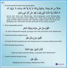 Aku niat sholat witir satu rakaat (menghadap qiblat) karena allah ta'alaa. Solat Sunat Tarawih Lapan Rakaat Shafiqolbu