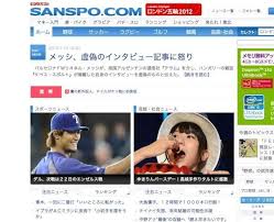 ブラック版ワロスwwwbot on twitter 誤植 画像で笑ったら寝ろ おもしろ画像