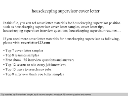 Housekeeping Supervisor Cover Letter