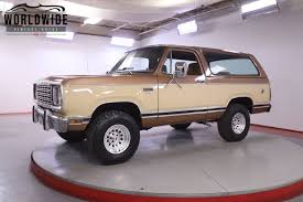 Image result for Harvest Gold 1977 Dodge