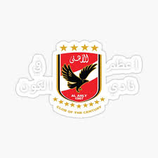 Al ahly won 4 direct matches.pyramids fc won 2 matches.4 matches ended in a draw.on average in direct matches both teams scored a 1.80 goals per match. Al Ahly Gifts Merchandise Redbubble