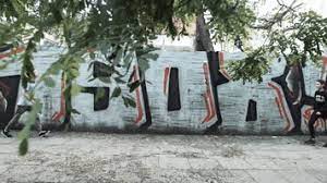 Growing collection of k graffiti letters in different styles to look through and get inspired from while drawing. Graffiti Crew Gif By Lks Lodz Find Share On Giphy