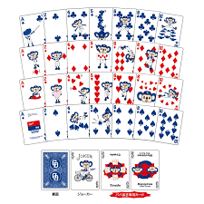 「トランプカード」の画像検索結果