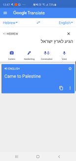 How does google translate translate words to english? Why Do You Translate Israel As Palestin Google Translate Community