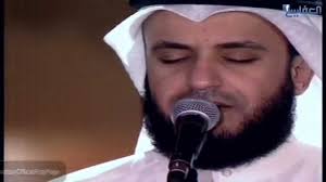 Recitation by sheikh mishary rashed alafasy. Sheikh Mishary Rashid Alafasy Nasheed Ya Omy Ma Youtube