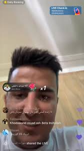 روز فرهنگ ما بود دریچه یی نور؛ خاطرات بامیان و دمبوره شور. لب خــند لباس  ماست روی تنور؛ هـــزاره یعنی غــرور یعنی صـــبور. بنام خـــــداوند علم خرد!  فرار رسیدند 19 ماه می