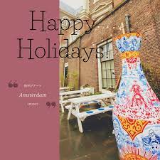holiday アムステルダム 旅行 付近