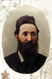 The Life & Legacy of the Meitscheter Illui, Rav Shlomo Polachek