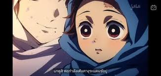 We did not find results for: Manga Anime Piracy In Thailand Random Thoughts Bonutzuu