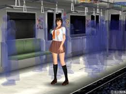 Compared to illusion's previous games, the main story is shorter, it features an improved 3d engine and is mainly played through mouse control. Rapelay Wikiwand