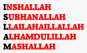 Arabic calligraphy arabic calligraphy masha allah how to design mashallah arabic font style. Islam Typography Clip Arts Inshallah Mashallah Hd Png Download Kindpng