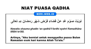 Bolehkah menggabungkan niat qodho puasa ramadhan dengan niat. Niat Puasa Ramadhan Qadha Onys8na7t8qswm Qadha Puasa Ramadhan Itu Jika Ia Berkehendak Maka Ia Boleh Melakukannya Terpisah