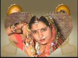 Brinderjit Singh Dosanjh Weds Daljit Kaur (Aman Dosanjhan )