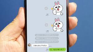 LINE送信取消の裏技発覚!? 削除されたメッセージをこっそり確認する方法 - Imagen principal del artículo