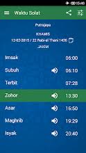 Sudah tahu di mana dan pukul berapa anda hendak menunaikan solat hari raya haji pada ahad ini (11 ogos)? Waktu Solat Malaysia Aplikasi Di Google Play