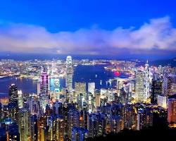 Image of Hong Kong skyline with Victoria Peak