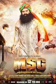 Msg The Messenger Wikipedia The messenger has collected more than 100 crore rupees at box office collection. msg the messenger wikipedia