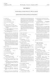 Aplikace do mobilu i na desktop. Http Www Wipo Int Edocs Pctdocs En 2006 Pct 2006 19 Section1 Pdf