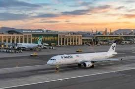 iran air — trending on Google in Singapore