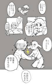 undertale おしゃれまとめの人気アイデア pinterest ㅡ undertale イラスト イラスト 漫画