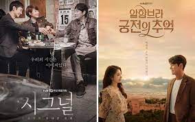 Song geu rim berhasil bachelor's vegetable store adalah drama korea terbaik sepanjang masa yang didasarkan pada. 18 Drama Korea Bergenre Fantasi Terbaik Blog Unik