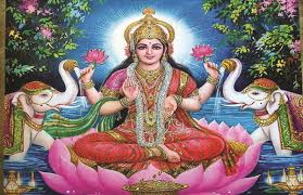 Dhanteras 2020 Laxmi Lakshmi Ji Ki Puja Aarti Bhajan Lyrics Download In Hindi Om Jai Laxmi Mata Aarti Ganesh Ji Ki Aarti Mp3 And Lyrics Download Worship Is Not Considered Complete Know Click image to change the room design. om jai laxmi mata aarti ganesh ji ki