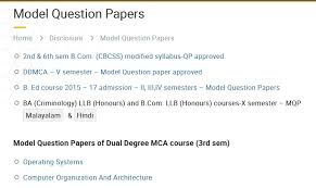 Mgu Ac In B Sc Computer Science Model Question Paper