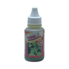 Bidara atau widara (ziziphus mauritiana) adalah sejenis pohon kecil penghasil buah yang tumbuh di daerah kering. Two In 1 Indonesia Sidr Oil Minyak Daun Bidara 30ml Denusa Store