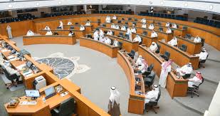 عبد الوهاب المناعي30 سبتمبر، 2020رد. ÙƒÙˆÙ†Ø§ Ù…Ø¬Ù„Ø³ Ø§Ù„Ø£Ù…Ø© Ø§Ù„ÙƒÙˆÙŠØªÙŠ ÙŠØ¨Ø¯Ø£ Ù…Ù†Ø§Ù‚Ø´Ø© Ø·Ù„Ø¨ Ø·Ø±Ø­ Ø§Ù„Ø«Ù‚Ø© Ø¨ÙˆØ²ÙŠØ± Ø§Ù„ØªØ±Ø¨ÙŠØ© Ø¨Ø±Ù„Ù…Ø§Ù† 10 09 2020