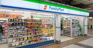 Food from convenience stores in malaysia has never been an appealing or tempting idea. In End 2019 There Are 162 Family Mart Malaysia Outlets 0 Family Mart Outlets In S Pore Goody Feed