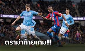 คริสตัล พาเลซ vs ไบรท์ตัน ราคาต่อรอง : à¹„à¸šà¸£à¸— à¸• à¸™ Vs à¸„à¸£ à¸ªà¸• à¸¥à¸žà¸²à¹€à¸¥à¸‹ 1 2 à¸œà¸¥à¸šà¸­à¸¥ à¸žà¸£ à¹€à¸¡ à¸¢à¸£ à¸¥ à¸ à¸­ à¸‡à¸à¸¤à¸©