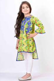 Logo of esajee online shopping in pakistan. Best Kids Clothing Brands In Lahore