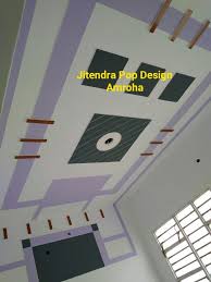 Pop plus minus 2018 design for living room with latest for celling concept more designs pls subscibe our channel and comment if. Pop Design For Living Room Pop Design Jitendra Pop Design