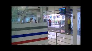 They included a new coat of paint, upgrading pedestrian walks from plaza rakyat lrt station to puduraya, upgrading lifts and toilets and installing. Pudu Sentral Puduraya Central Bus Station In Kuala Lumpur Wonderful Malaysia